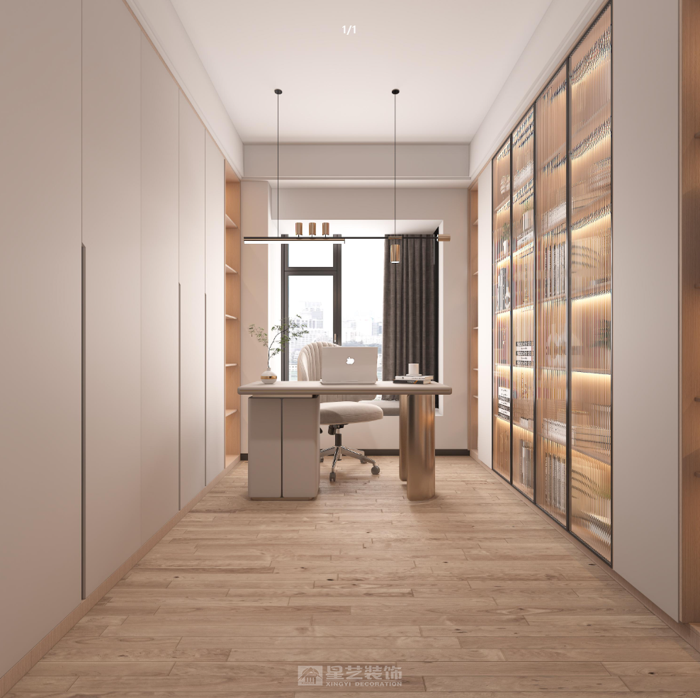 自然系現(xiàn)代簡約風(fēng)