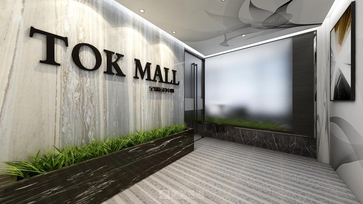 創(chuàng)序智合